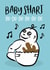 Baby Shart Card created by Woody's Design