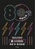 80's Child Scannable Spotify Code Birthday Card created by Music Sounds Better With You