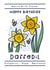 March birth flower happy birthday card - daffodil created by Joanne Hawker