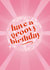 Fun, Retro Birthday Card For Friend - Disco Ball - Have a Groovy Birthday created by han print