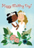 Cute Interracial Same-Sex Wedding Card for Women created by Curtis Allen