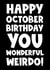 Happy October  birthday you wonderful weirdo friend funny humour cute created by Naomi Park