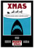 Funny Christmas Card For Friends Of Jaws Movie Lover created by Vampire Rhino