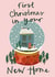 Cute First Christmas in New Home card for loved ones - snow globe - Winter scene created by Faye Finney