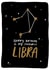 Cute Libra Birthday Card - Star Sign Card - Happy Birthday To My Favourite Libra created by Studio Yelle