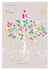 Beautiful Robins Card for Mum - Robins on Winter Berry Tree - Love at Christmas created by SABIVO Design by Sabina