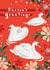 Beautiful Merry Christmas Swan Birds - Cute Wildlife watercolour and pattern created by Miss Meaney's