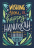 Wishing you a happy Hanukkah created by Natalia Gonzalez