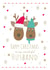 Cute Christmas card for husband - reindeer couple - Wonderful husband created by Missycards