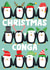 Cute Christmas penguin card for friend - Christmas conga - Christmas Party created by Eskimo Kiss Designs
