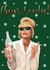 Funny Christmas card - Patsy Stone - Absolutely Fabulous created by Sweetie Darling Design