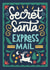 Secret Santa Express Mail in color created by Natalia Gonzalez