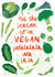 Vegan Christmas Card - 'tis the season to be Vegan created by Laura Barnes