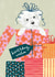 Cute Birthday Card - Dog and Presents - Birthday Wishes created by Louise Tiler