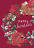 Christmas Card - Christmas Wreath - Merry Christmas created by Louise Tiler