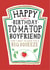 Funny Boyfriend Birthday Card, Happy Birthday - Heinz Tomato Ketchup Sauce created by la la la Designs