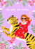 Positive Message Card for Friend or Loved One. Girl on Tiger - Go Get Em Tiger created by The Jaunty Cocoon