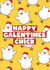 Galentines Card - Funny Galentine Card for Northern Friend - Cute Chick Chickens created by Bev O'Connor || @oconnordesign