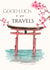 Pretty Good Luck Card for Travels Goodbye Asia - floral, sweet leaving card created by Sarah Moffatt