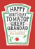 Funny Great Grandad Birthday Card, Happy Birthday - Heinz Tomato Ketchup Sauce created by la la la Designs