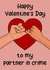 Cute Valentine’s Day partner in crime boyfriend girlfriend wife husband card created by The Girl Next Draw Cards