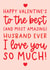 Cute Valentine's Day Card - Most Amazing Husband - Typography created by Word Up Creative