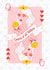Quirky Mother’s Day card for the Queen mum in your life - Queen of hearts deck created by Rebekah Klimuck