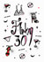Happy Birthday. - Flirty 30. Cool, illustrated 30th birthday card. created by Kiki Gunn. Greeting cards & art prints.