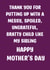 Cheeky Mother’s Day card - Messy Sibling created by Doublea