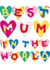 Cute Mother's Day Card - Best mum in the world created by The Boy and the Bear