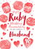 Cute Anniversary Card - Husband - 2025 - Ruby created by Juniper and Rose Studio