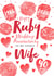 Cute Anniversary Card - Wife - 2026 - Ruby created by Juniper and Rose Studio