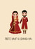 Cute Wedding Card - Indian Shaadi created by HxK Creations