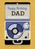 Retro Birthday Card - For Dad - Record Player created by 0nly Me!
