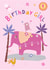 Cute Birthday Card - 4th - Elephant created by patternmuse