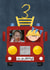 Cute Birthday Card - 3rd - Firetruck created by Bells Scambler