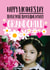 Pretty Mother's Day Card - Blooming Lovely Grandchild created by Superlush Cards