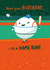Cute and Funny Birthday Card - Home Run - Baseball created by SteJDesigns