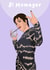 Funny Birthday/Mother's Day Card - #1 Momager - Kris Jenner created by MintyPop