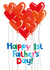 Cute Father's Day Card - First - Balloons created by Poppekins
