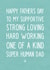 Fathers Day Card for Your Super Human Dad - Best Dad Card - Top Dad Card created by @HurrayHaus