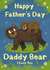 Happy Father's Day Daddy Bear created by Holly Bushnell Illustration