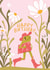 Cute Birthday Card - Frog created by Kitty Strand