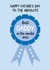 Cute Father's Day Card - Best Daddy Award created by Word Up Creative