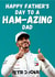 F1 Formula 1 Lewis Hamilton Funny Father's Day Card for Dad created by Champion Prints
