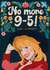 Celebrity Retirement Card - Dolly Parton - No more 9-5 created by Kasia Cards