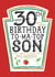 Funny Son 30th Birthday Card - Heinz Tomato Ketchup Sauce created by  la la la     Designs
