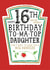 Funny Daughter 16th Birthday Card - Heinz Tomato Ketchup Sauce created by la la la Designs