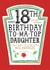 Funny Daughter 18th Birthday Card - Heinz Tomato Ketchup Sauce created by la la la Designs