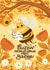 Cute New Baby Card - Buzzin' About Your New Ba-bee! created by Nyassa Hinde